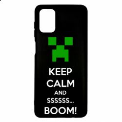 Чохол для Samsung M51 Keep calm and ssssssss...BOOM! - PrintSalon
