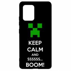 Чохол для Samsung S10 Lite Keep calm and ssssssss...BOOM! - PrintSalon