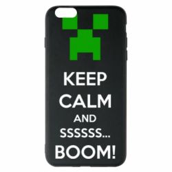 Чохол для iPhone 6 Plus/6S Plus Keep calm and ssssssss...BOOM! - PrintSalon