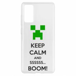 Чохол для Samsung S20 FE Keep calm and ssssssss...BOOM! - PrintSalon