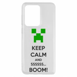 Чохол для Samsung S20 Ultra Keep calm and ssssssss...BOOM! - PrintSalon