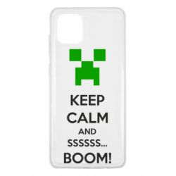 Чохол для Samsung Note 10 Lite Keep calm and ssssssss...BOOM! - PrintSalon