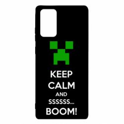 Чохол для Samsung Note 20 Keep calm and ssssssss...BOOM! - PrintSalon