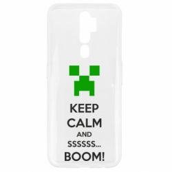 Чохол для Oppo A5/A9 2020 Keep calm and ssssssss...BOOM! - PrintSalon