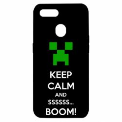 Чохол для Oppo A5s / A12Keep calm and ssssssss...BOOM! - PrintSalon