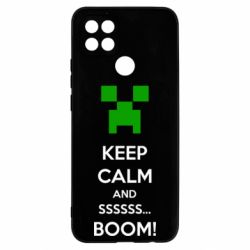 Чохол для Oppo A15s / A15 Keep calm and ssssssss...BOOM! - PrintSalon
