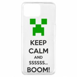 Чохол для Oppo A73Keep calm and ssssssss...BOOM! - PrintSalon