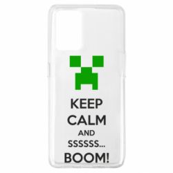 Чохол для Oppo A74 4G Keep calm and ssssssss...BOOM! - PrintSalon