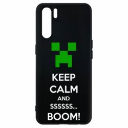 Чохол для Oppo A91 / Reno3Keep calm and ssssssss...BOOM! - PrintSalon