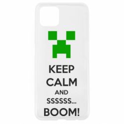 Чохол для Oppo A92sKeep calm and ssssssss...BOOM! - PrintSalon