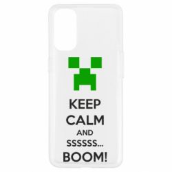 Чохол для Oppo Reno 4Keep calm and ssssssss...BOOM! - PrintSalon