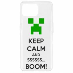 Чохол для Oppo Reno 4 Lite Keep calm and ssssssss...BOOM! - PrintSalon