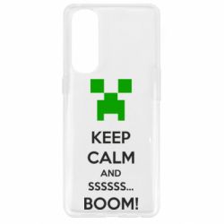 Чохол для Oppo Reno 4 Pro Keep calm and ssssssss...BOOM! - PrintSalon