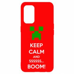 Чохол для Oppo Reno 5 4G Keep calm and ssssssss...BOOM! - PrintSalon