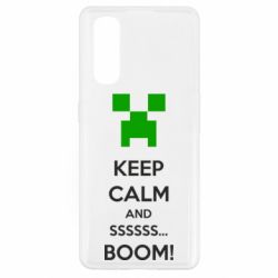 Чохол для Oppo Find X2Keep calm and ssssssss...BOOM! - PrintSalon