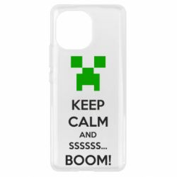 Чохол для Xiaomi Mi11 Keep calm and ssssssss...BOOM! - PrintSalon