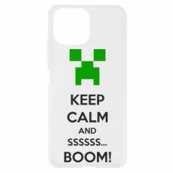 Чохол для Xiaomi Mi11 Lite Keep calm and ssssssss...BOOM! - PrintSalon