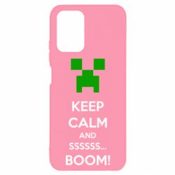Чохол для Xiaomi Redmi Note 10 Keep calm and ssssssss...BOOM! - PrintSalon