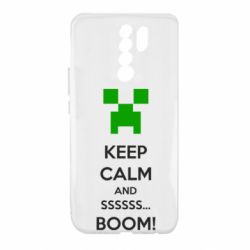 Чохол для Xiaomi Redmi 9 Keep calm and ssssssss...BOOM! - PrintSalon