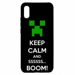 Чохол для Xiaomi Redmi 9a Keep calm and ssssssss...BOOM! - PrintSalon
