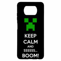 Чохол для Xiaomi Poco X3 Keep calm and ssssssss...BOOM! - PrintSalon