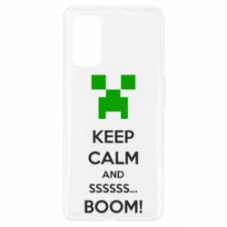 Чохол для Realme 7 Pro Keep calm and ssssssss...BOOM! - PrintSalon