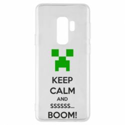 Чохол для Samsung S9+ Keep calm and ssssssss...BOOM! - PrintSalon