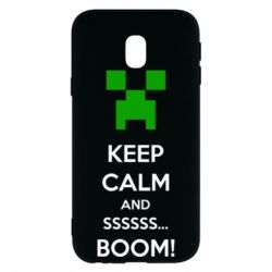 Чохол для Samsung J3 2017 Keep calm and ssssssss...BOOM! - PrintSalon