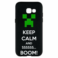 Чохол для Samsung A5 2017 Keep calm and ssssssss...BOOM! - PrintSalon