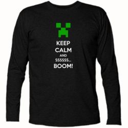 Футболка з довгим рукавом Keep calm and ssssssss...BOOM! - PrintSalon