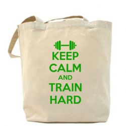 Торба KEEP CALM and TRAIN HARD - PrintSalon