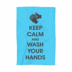 Полотенце с принтом Keep calm and wash your hands - PrintSalon