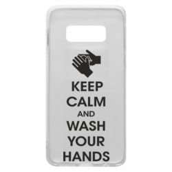 Чехол для Samsung S10e Keep calm and wash your hands - PrintSalon