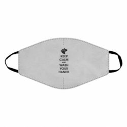 Маска многоразовая Keep calm and wash your hands - PrintSalon
