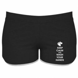Женские шорты Keep calm and wash your hands - PrintSalon