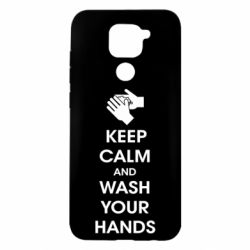 Чехол для Xiaomi Redmi Note 9/Redmi 10X Keep calm and wash your hands - PrintSalon
