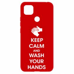 Чехол для Xiaomi Redmi 9c Keep calm and wash your hands - PrintSalon