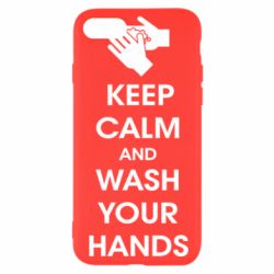 Чехол для iPhone SE 2022 Keep calm and wash your hands - PrintSalon