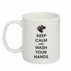 Чашка 320ml Keep calm and wash your hands