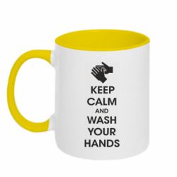 Чашка двухцветная 320ml Keep calm and wash your hands - PrintSalon