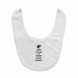 Слюнявчик  Keep calm and wash your hands - PrintSalon