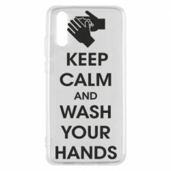 Чехол для Huawei P20 Keep calm and wash your hands - PrintSalon