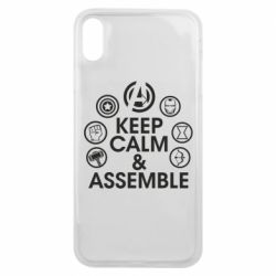 Чехол для iPhone Xs Max Keep calm & assemble - PrintSalon