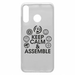 Чехол для Huawei P30 Lite Keep calm & assemble - PrintSalon