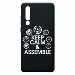 Чехол для Huawei P30 Keep calm & assemble - PrintSalon