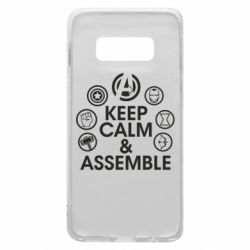 Чехол для Samsung S10e Keep calm & assemble - PrintSalon