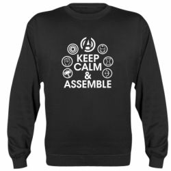 Cвитшот Keep calm & assemble - PrintSalon