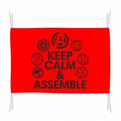 Флаг Keep calm & assemble - PrintSalon