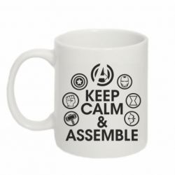Чашка 320ml Keep calm & assemble
