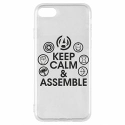 Чехол для iPhone SE 2020 Keep calm & assemble - PrintSalon
